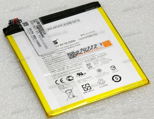 АКБ Asus Z300 4750mAh (0B200-01580000)