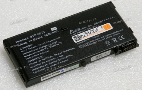 АКБ iRU Wistron 1235, Novia 1112 1800mAh, MaxData (BTP-50T3, BTP-50T3-DG, BTP-50T3-DGSUB, BTP-50T3-LG) replace