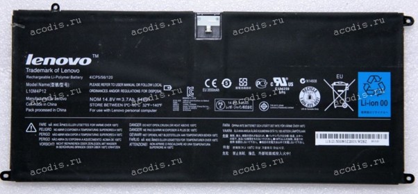 АКБ Lenovo Yoga 13, IdeaPad U300, U300s (14.8V 3700mAh 54Wh ,p/n: L10M4P12, 4ICP5/56/120) orig