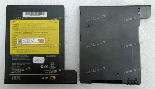 АКБ Lenovo/IBM ThinkPad T20, T21, T22, T23, T24 Ultrabay 2000 (02K6817, 02K6819, 02K6644, 02K6645, 02K6646, 02K6718, 02K6620, 02K6649, 02K6621, 02K6626, 02k6627, B-5601) 10,8V с разбора