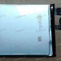 АКБ Lenovo Vibe X2 S90, S90e, S90t, S90u 3,8V 2300mAh 8,74Wh (BL231, 35039076, SB19A6N2FG) original