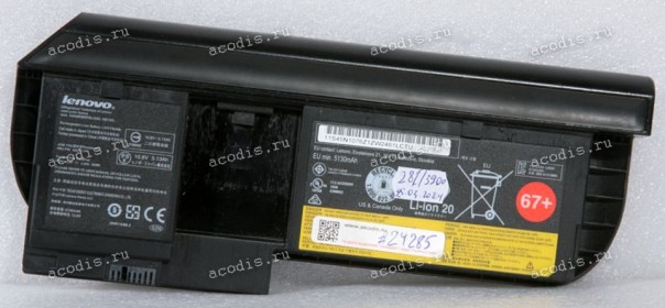 АКБ Lenovo ThinkPad 67+ X220t, X230t (tablet) 3438-A52 TP00019B 10,8V 5,13Ah (45N1076, 45N1177, 11S45N1076Z) original с разбора