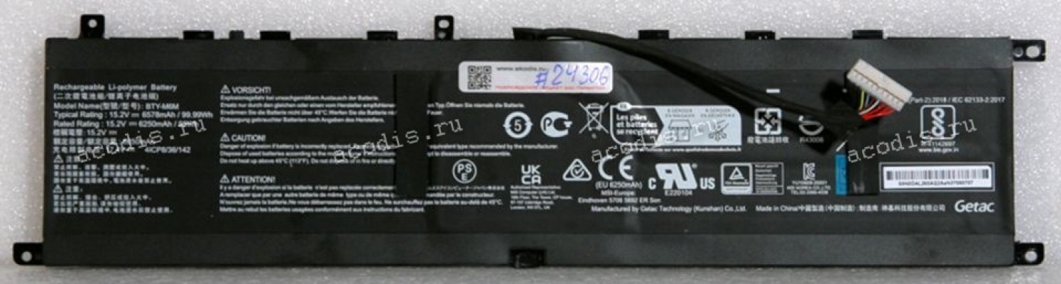 АКБ MSI Alpha 17 C7V, C7VG-026XBY (9S7-17KK11-026), C7VG-041CN, MS-17KK, Eindhoven 5706 5692 ER Son, Creator 15 A10SGS, A10SF, A10SFT, GE66, GS66 (BTY-M6M, S9N0D4L260AQ2, S9N-0D4L260-AQ2) 17,4(15,2)V 6578(6250)mAh 99.99(95)Wh 4Cell Original с разбора