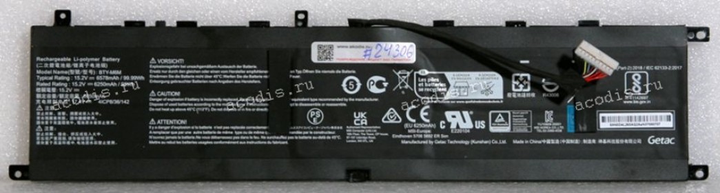 АКБ MSI Alpha 17 C7V, C7VG-026XBY (9S7-17KK11-026), C7VG-041CN, MS-17KK, Eindhoven 5706 5692 ER Son, Creator 15 A10SGS, A10SF, A10SFT, GE66, GS66 (BTY-M6M, S9N0D4L260AQ2, S9N-0D4L260-AQ2) 17,4(15,2)V 6578(6250)mAh 99.99(95)Wh 4Cell Original с разбора