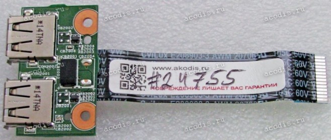 USB board HP Pavilion 630, CQ57 (p/n: 35110CJ00-04T-G, RC6F32071FH1)