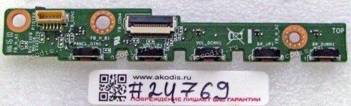 Switchboard Asus All In One V200IBUK (p/n 90PT01J0-R11000) REV1.5