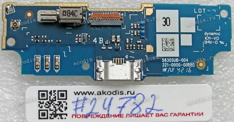 Sub board Asus ZenFone Go ZB552KL (X007D) (p/n 90AX0070-R10010)