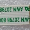 FFC шлейф 12 pin прямой, шаг 0.5 mm, длина 54 mm TouchPad eMachines D630, D430, D620, D820, D830, M4300 (p/n 50.4H002.011)