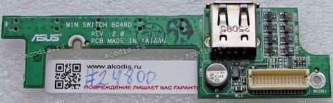 USB & Switch board Asus W1000 REV:2.0