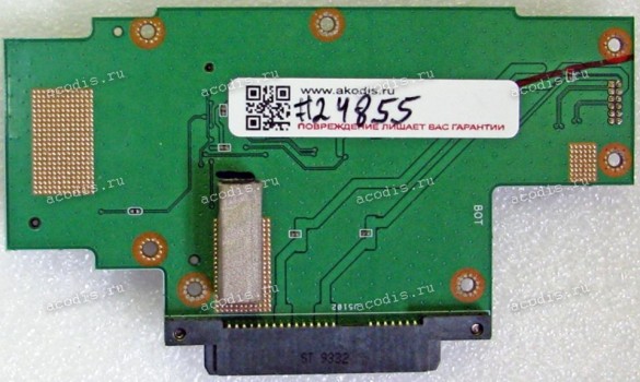HDD SATA & CardReader board Asus K50I, K50AB (p/n 60-NVKCR1000-D03, N0AS0935CE009915, 69N0EJC10D03-01)