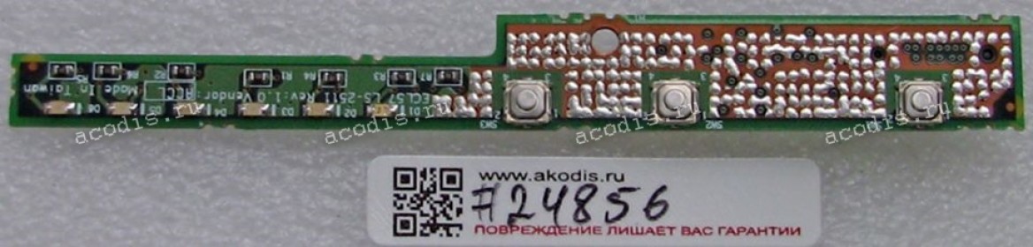 Power Button board Acer Travelmate 4050, 2350, 2358 (p/n: LS-2511)