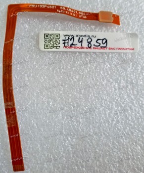 FPC Fingerprint cable Lenovo ThinkPad X61s (p/n 50.4B401.001)