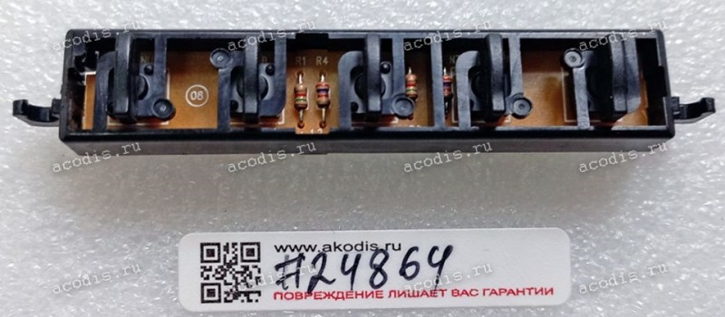 Switchboard Samsung 206BW (p/n BN41-00706A) REV1.2