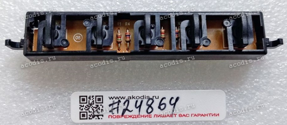 Switchboard Samsung 206BW (p/n BN41-00706A) REV1.2