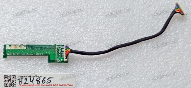 LED board & cable Acer TravelMate 2350, 4050 (p/n LS-2512) REV1.0