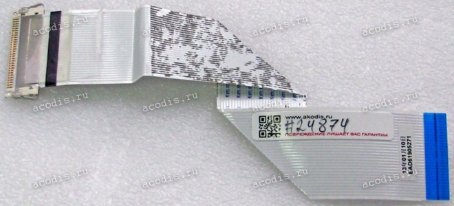 LCD LVDS FFC шлейф мониторный 30 pin обратный, шаг 1.0 mm, длина 203 mm LG IPS234V 23" (p/n EAD61905271), с замком с одной стороны