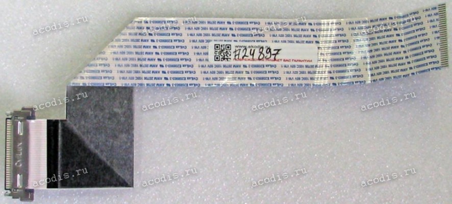 LCD LVDS FFC шлейф мониторный обратный 30 pin, шаг 1.0 mm, длина 278 mm, с замком с одной стороны