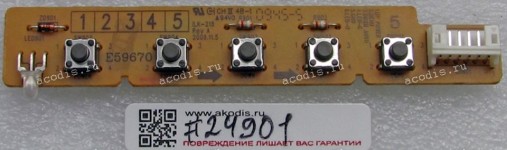 Switchboard BenQ G2210W (p/n 491A00441500R)