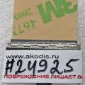 LCD eDP cable Asus X580VD, X580VN (p/n 14005-02341000) 40 p