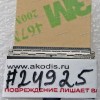 LCD eDP cable Asus X580VD, X580VN (p/n 14005-02341000) 40 p