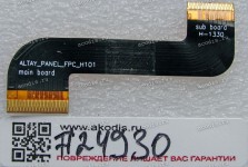 FPC sub board cable Lenovo IdeaTab A3000 (p/n 35009981)