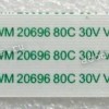 FFC шлейф 28 pin обратный, шаг 0.5 mm, длина 82 mm Asus TP410UA, TP410UF, TP410UR, UX460UA (p/n 14010-00081700)
