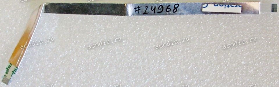 FFC шлейф 8 pin обратный, шаг 0.5 mm, длина 164 mm TouchPad Asus All In One ZN220ICGT, ZN220ICUT (p/n 14010-00424900) FFC шлейф 8 pin обратный, шаг 0.5 mm, длина 164 mm TouchPad Asus All In One ZN220ICGT, ZN220ICUT (p/n 14010-00424900)
