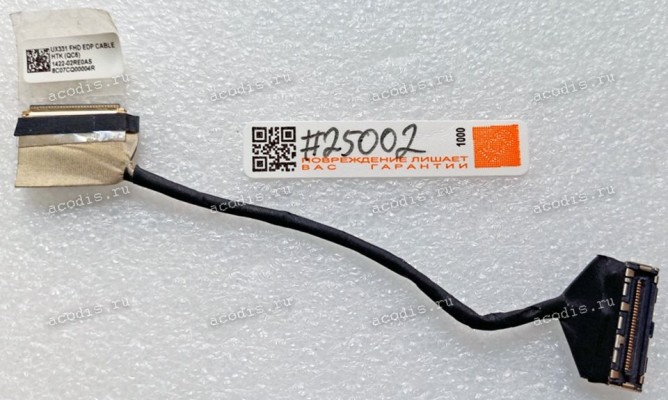 LCD eDP cable Asus UX331FA, UX331FAL, UX331UA, UX331UAL, UX331UN (1422-02RE0AS, 14005-02500000)