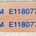 FFC шлейф 20 pin обратный, шаг 0.5 mm, длина 157 mm TouchPad Asus F52A, F52Q, K50AB, K50AD, K50AF, K50C, K50ID, K50IE, K50IJ, K50IN, K50IP, K51AC, K51AE, K60IJ, K60IN, K61IC, P50IJ (p/n 14G124150202)