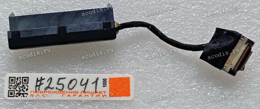 HDD SATA cable HP Pavilion DM1-3000 (p/n 82985050G00013), 40 mm