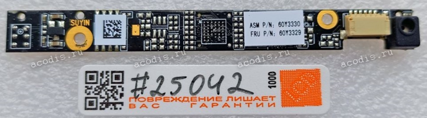 Microphone board Lenovo ThinkPad L520 (p/n CN2015-R877-0V01, FRU 60Y3329)