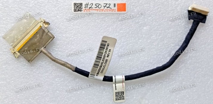 LCD LVDS cable Toshiba Satellite A300-216 (p/n: DD0QUCLC020)