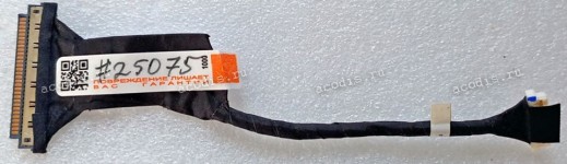 LCD LVDS cable Asus All in One ET2210 (p/n: 14004-00260900, DC02001DH00)