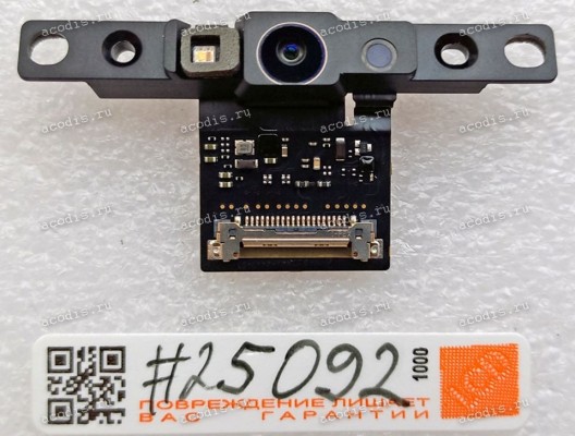 Camera Apple iMac A1419 (p/n 923-00088)