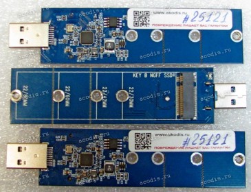 Переходник NGFF M.2 "B key" в USB 3.0 (M.2 "B key" 2230, 2242, 2260, 2280)