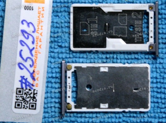 SIM TRAY Asus ZC520TL (13020-03030400)