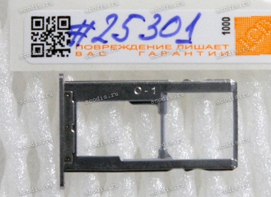 SIM TRAY Asus ZC553KL-4J (13020-03200300)