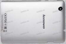 Задняя крышка Lenovo IdeaTab S5000-H серебристая