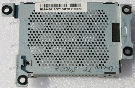 Корзина HDD Lenovo IdeaCentre S400z (B0944301)