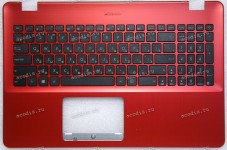 Keyboard Asus X542UF, X542UQ-3F, X542UR красный, русифицированный (90NB0FD4-R31RU0, 13NB0FD4AP0301, 13N1-260D01)+Topcase