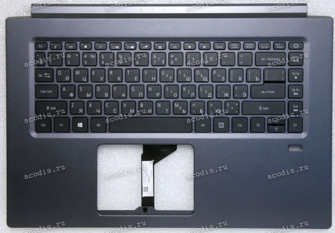 acer aspire 7 keyboard