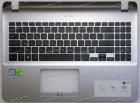 Keyboard Asus F507U, X507LA, X507MA, X507UA, X507UB, X507UF серебристый русифицированная (13N1-3XA0331, 60PC011702)+Topcase