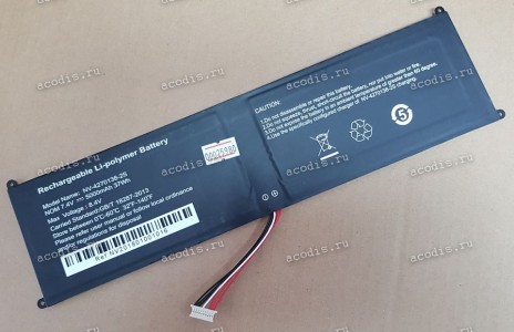 АКБ Digma EVE 15 C400 ES5041EW, CITI E602 ES6019EW, E603 (SP09588, NV-4270138-2S, 7.6V, 5000mAh, 10 pin)