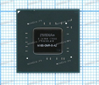Микросхема nVidia N16S-GMR-S-A2, N16S-GMR-S-AIO-A2, GM108-636-A2 GB2B-64 FCBGA595 (Asus p/n: 02004-00442100, 02004-00430400) NEW original datecode 1732A2, 1733A2, 1804A2, 1819A2