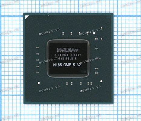 Микросхема nVidia N16S-GMR-S-A2, N16S-GMR-S-AIO-A2, GM108-636-A2 GB2B-64 FCBGA595 (Asus p/n: 02004-00442100, 02004-00430400) NEW original datecode 1732A2, 1733A2, 1804A2, 1819A2