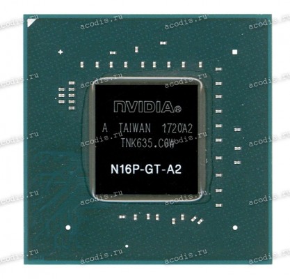 Микросхема nVidia N16P-GT-A2, GM107-750-A2 GB4B-128 FCBGA908 (Asus p/n: 02004-00450200, 02004-004502DP) NEW original datecode 1549A2, 1720A2