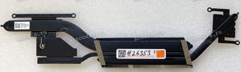 Heatsink Asus UX481FL (p/n 13NB0P60AM0301)