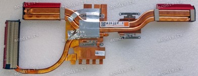 Heatsink Asus FX505DU (p/n 13NR0270AM0112)