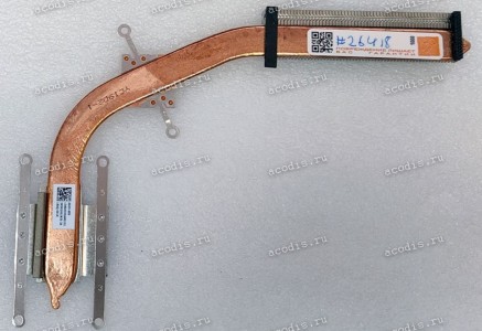 Heatsink Asus X510FD (p/n: 13NB0IK0AM0101) Heatsink Asus X510FD (p/n: 13NB0IK0AM0101)