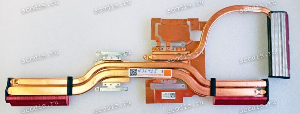 Heatsink Asus FX505GM, FX705GM (p/n: 13NR00S0AM0602)